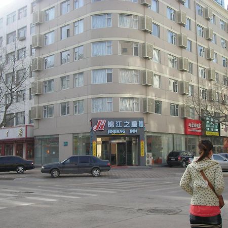 ジンジャン イン 青島 シャンジャン ロード  青島市 エクステリア 写真